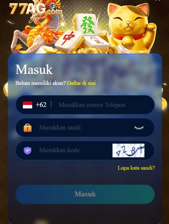 Tampilan Antarmuka Form Login 77AG Resmi