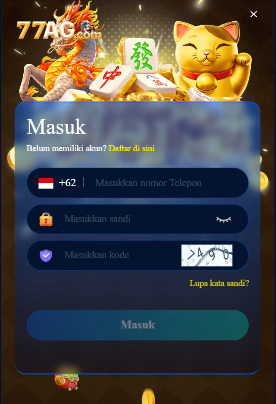 Halaman 77AG Login dan formulir akses akun pengguna